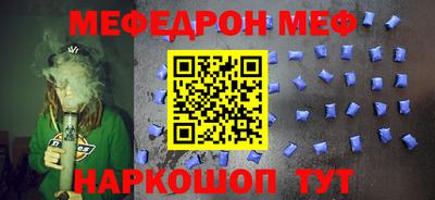 не бодяженный Комсомольск-на-Амуре