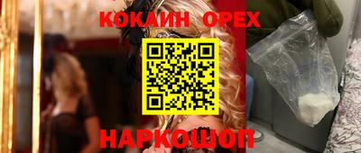 не бодяженный Комсомольск-на-Амуре