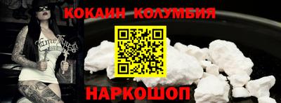 мяу мяу мука Коммунар