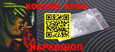 не бодяженный Комсомольск-на-Амуре