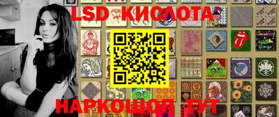 не бодяженный Комсомольск-на-Амуре