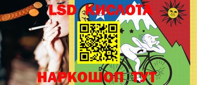 не бодяженный Комсомольск-на-Амуре