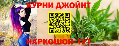 бутик Конаково