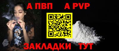 мяу мяу мука Коммунар