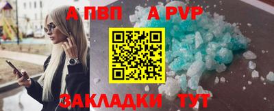 не бодяженный Комсомольск-на-Амуре
