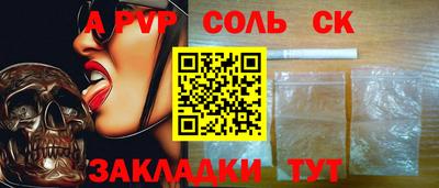не бодяженный Комсомольск-на-Амуре