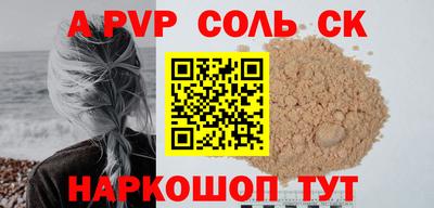 не бодяженный Комсомольск-на-Амуре
