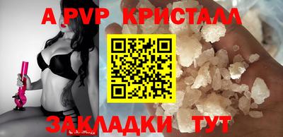 не бодяженный Комсомольск-на-Амуре