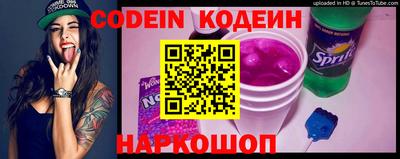 не бодяженный Комсомольск-на-Амуре