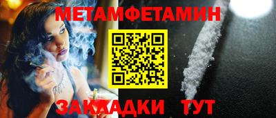 мяу мяу мука Коммунар