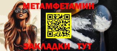 не бодяженный Комсомольск-на-Амуре