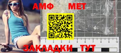 бутик Конаково