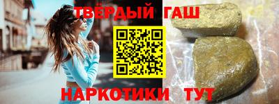 бутик Конаково