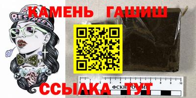 бутик Конаково