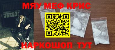бутик Конаково
