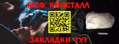 не бодяженный Комсомольск-на-Амуре