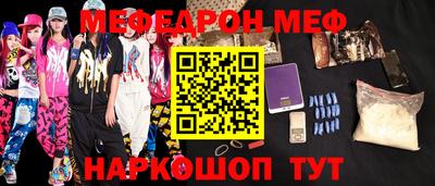 не бодяженный Комсомольск-на-Амуре