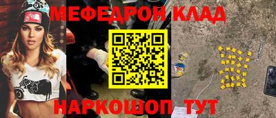 не бодяженный Комсомольск-на-Амуре