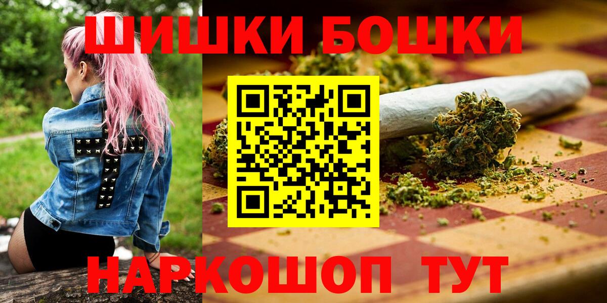 Марихуана марихуана Волгоград